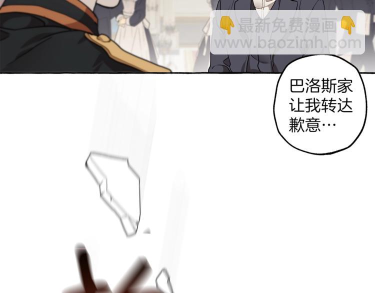第11话 焕然大悟19