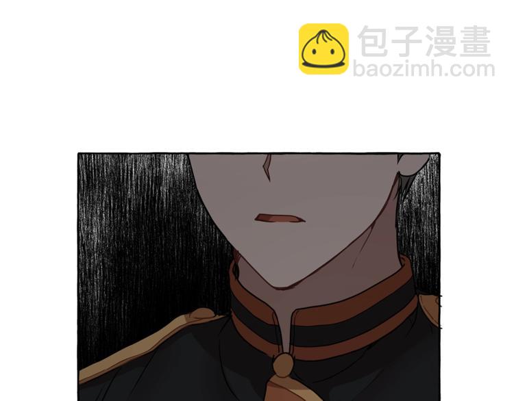 第11话 焕然大悟23