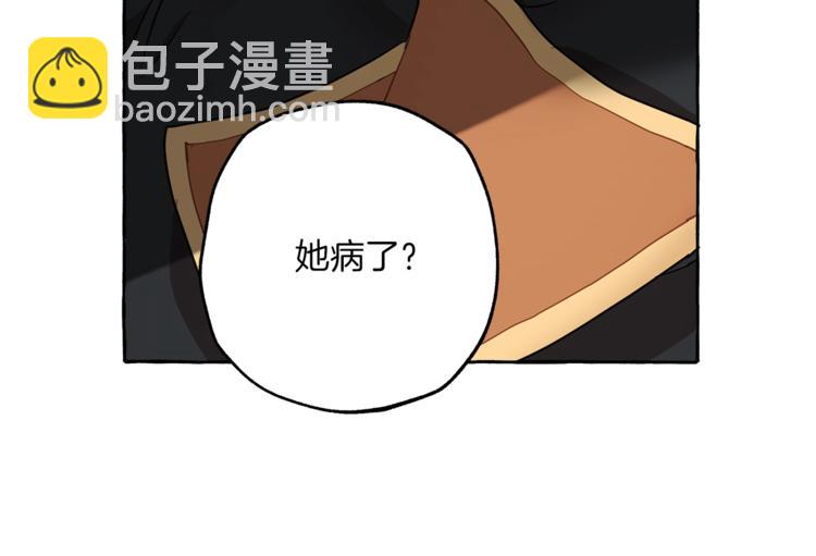 第11话 焕然大悟24