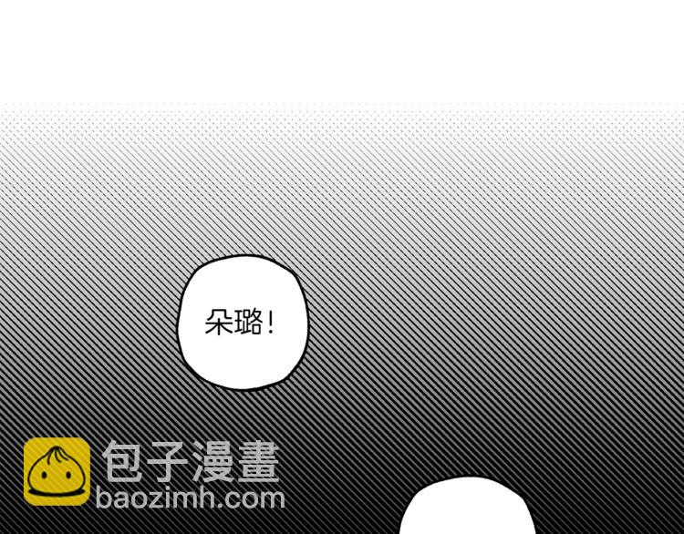 第11话 焕然大悟29