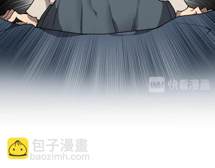 第11话 焕然大悟33