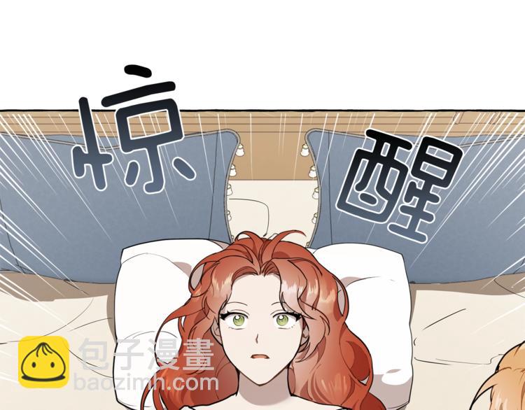 第11话 焕然大悟34