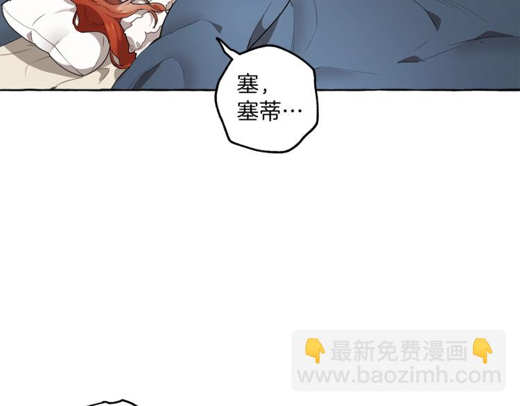 第11话 焕然大悟38