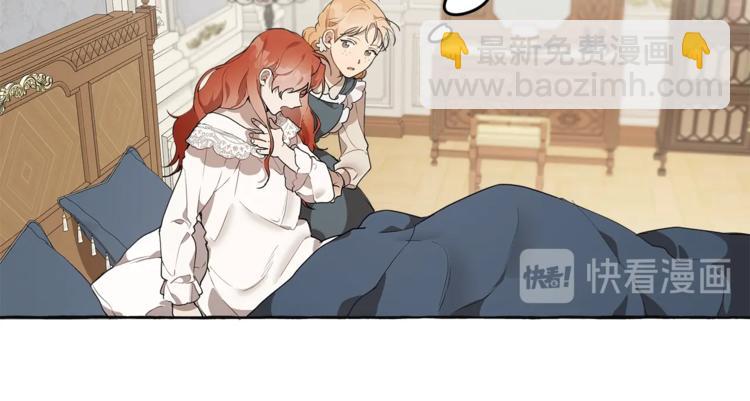 第11话 焕然大悟44