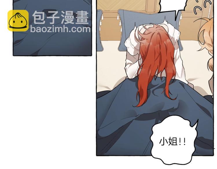 第11话 焕然大悟46