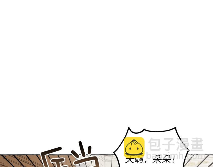 第11话 焕然大悟47