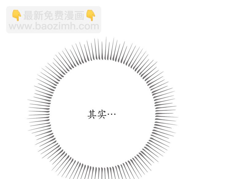 第11话 焕然大悟86