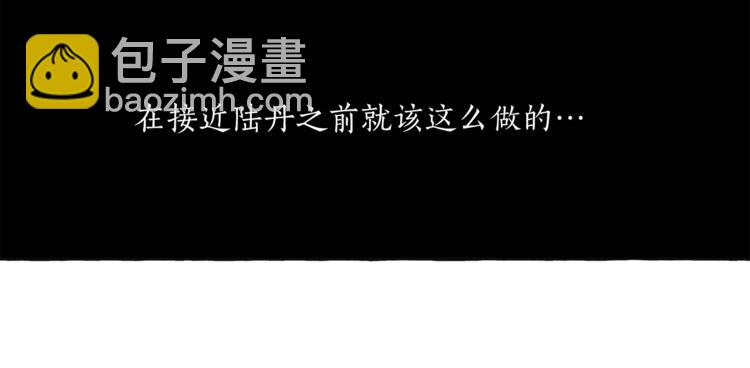 第11话 焕然大悟91