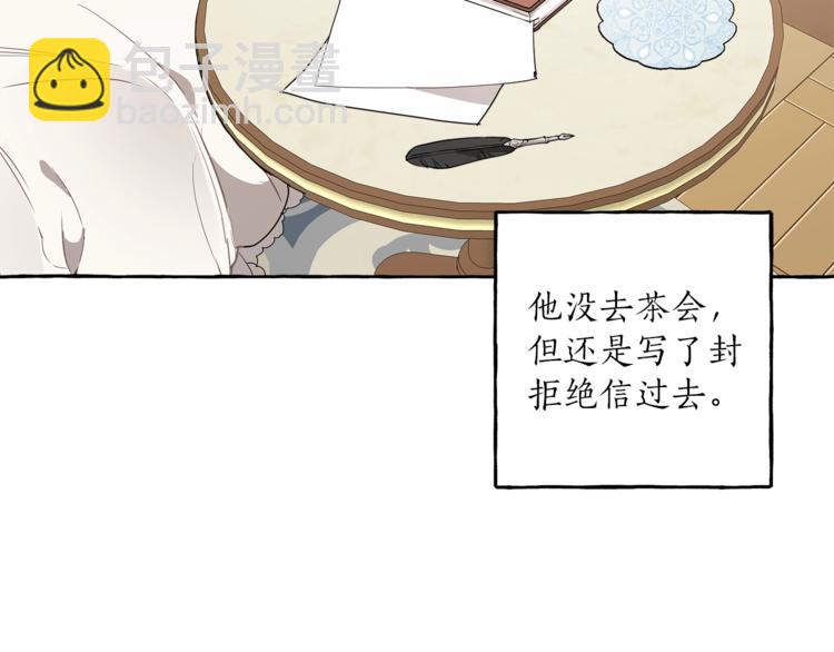 第11话 焕然大悟98