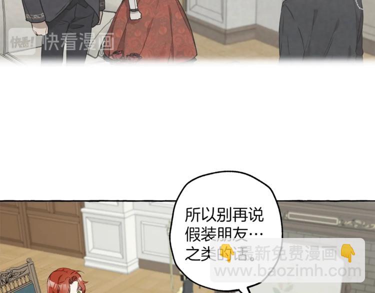 第18话 谋杀10