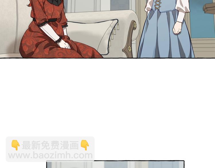 第18话 谋杀111