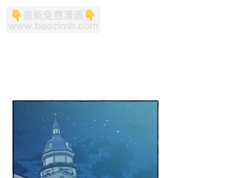 第18话 谋杀116