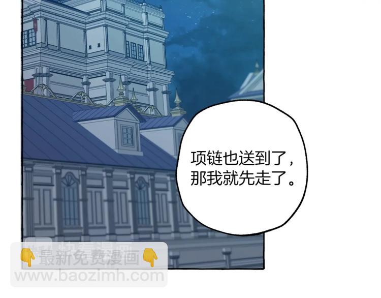 第18话 谋杀117