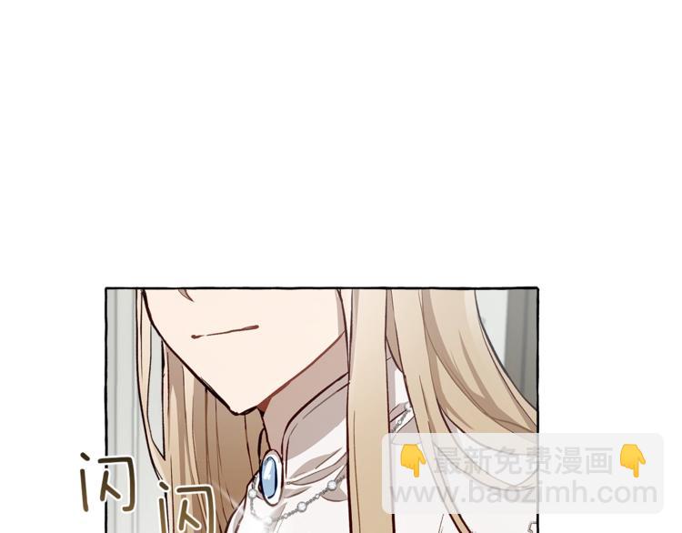第18话 谋杀120