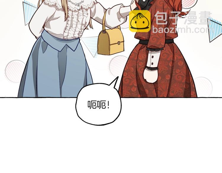 第18话 谋杀134