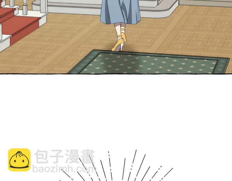 第18话 谋杀141