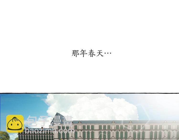 第18话 谋杀144