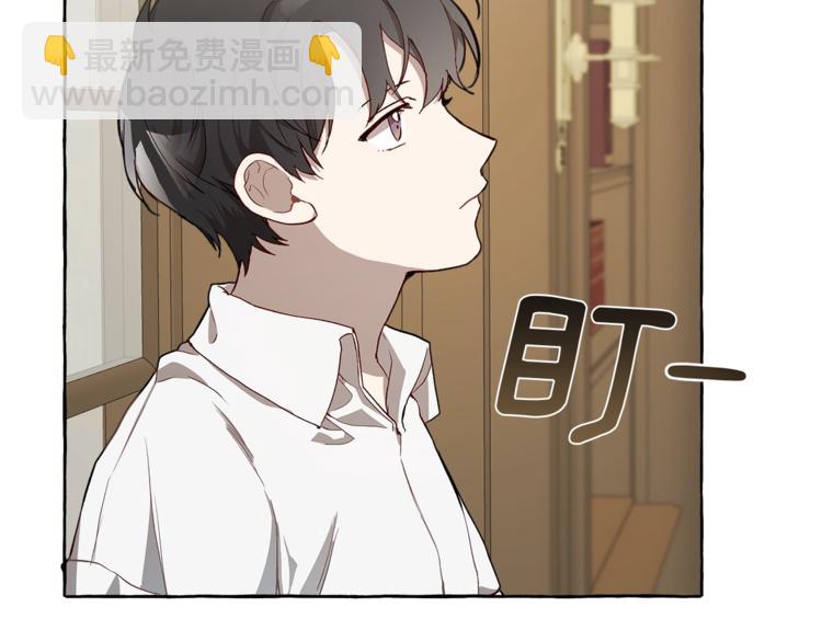 第18话 谋杀160