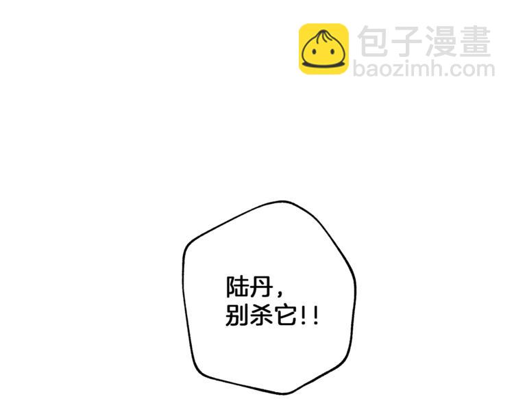 第18话 谋杀161