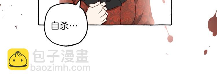 第18话 谋杀25