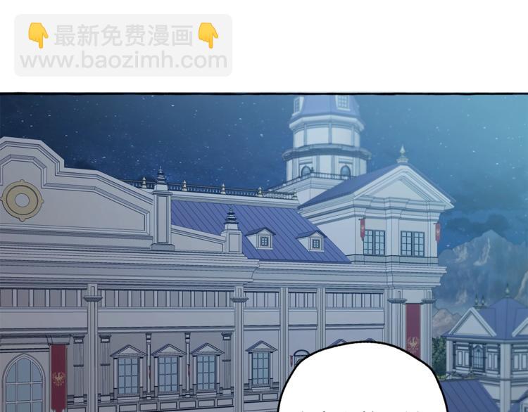第18话 谋杀30