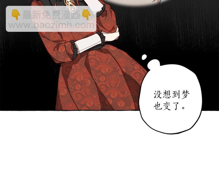 第18话 谋杀58