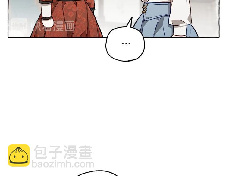 第18话 谋杀99