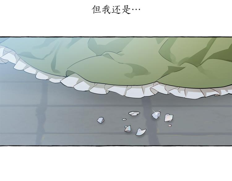 第23话 不顾疼痛126