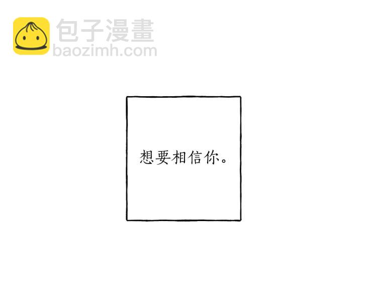 第23话 不顾疼痛127