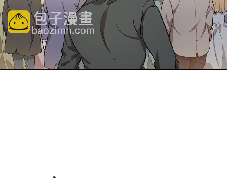第23话 不顾疼痛23