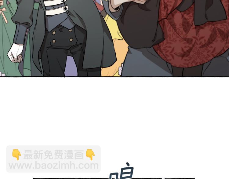 第23话 不顾疼痛25
