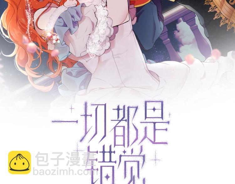 第23话 不顾疼痛31