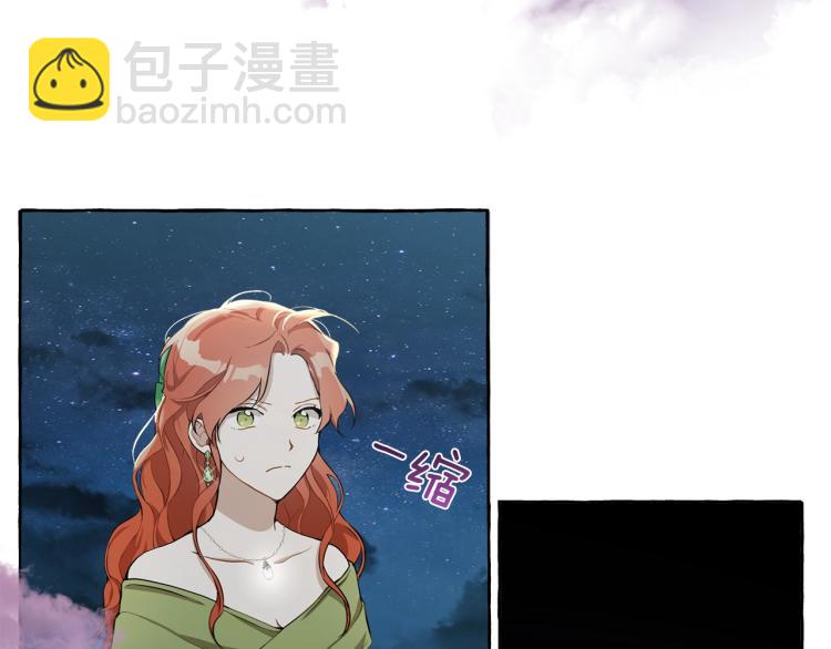 第23话 不顾疼痛40