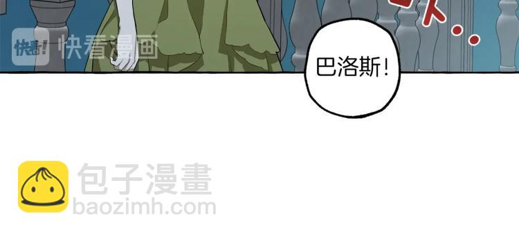 第23话 不顾疼痛54