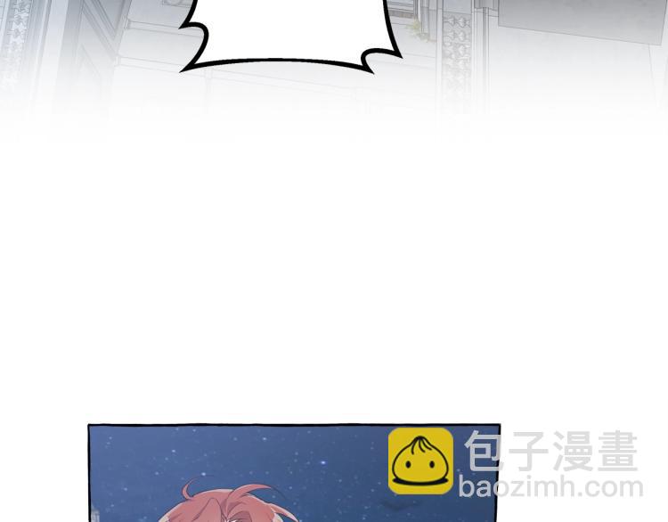 第23话 不顾疼痛61