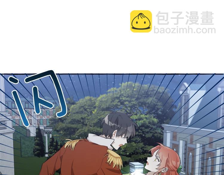 第23话 不顾疼痛65