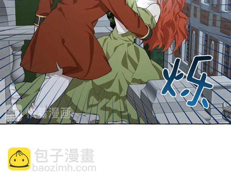 第23话 不顾疼痛66