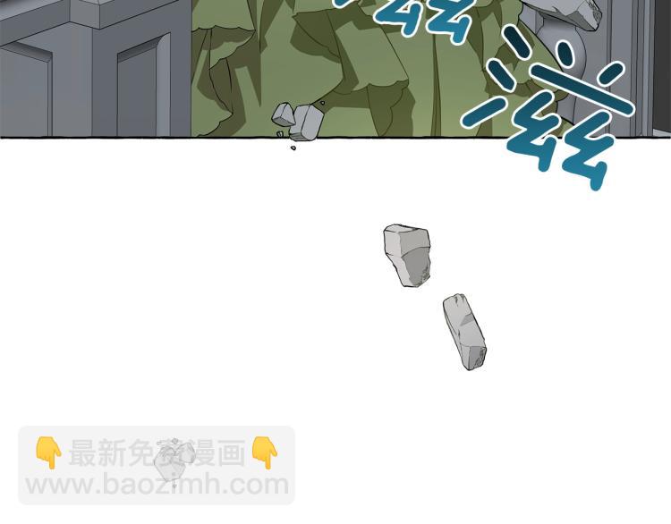 第23话 不顾疼痛69