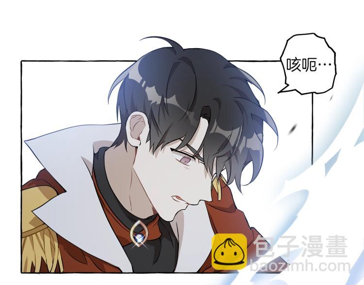 第23话 不顾疼痛70