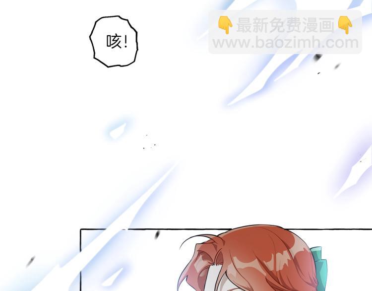 第23话 不顾疼痛71