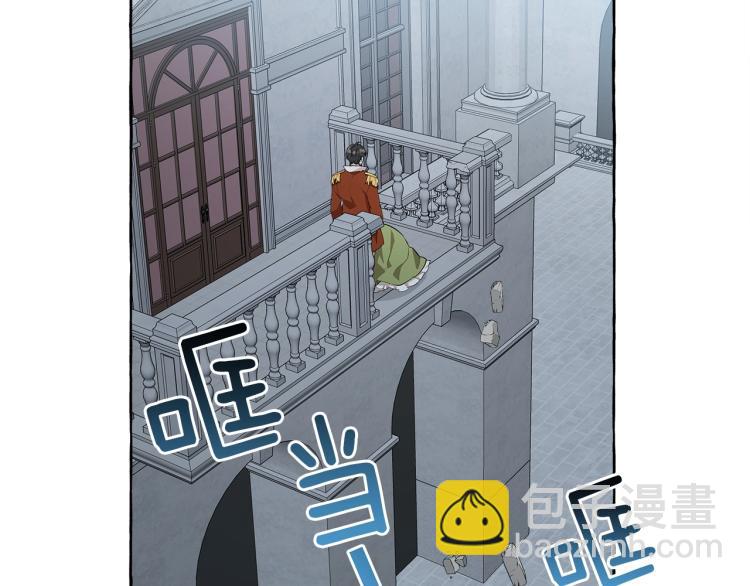 第23话 不顾疼痛75