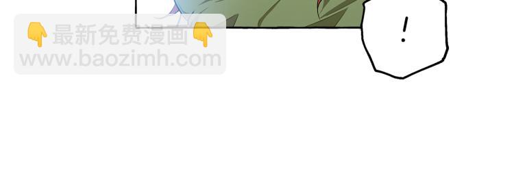 第23话 不顾疼痛80