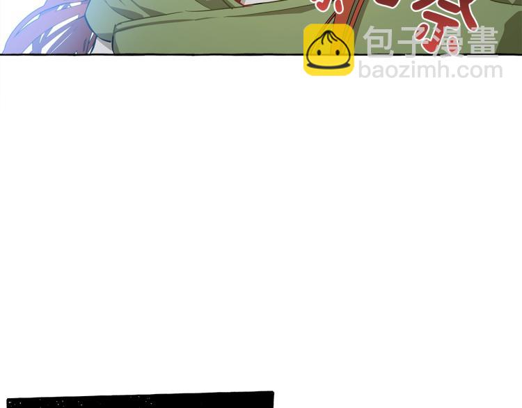 第23话 不顾疼痛82