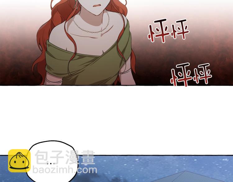 第23话 不顾疼痛87