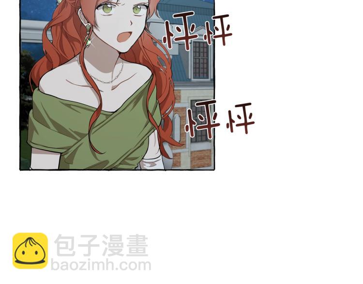 第23话 不顾疼痛95
