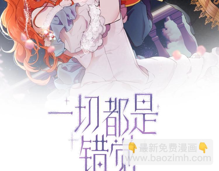 第26话 心痒痒1
