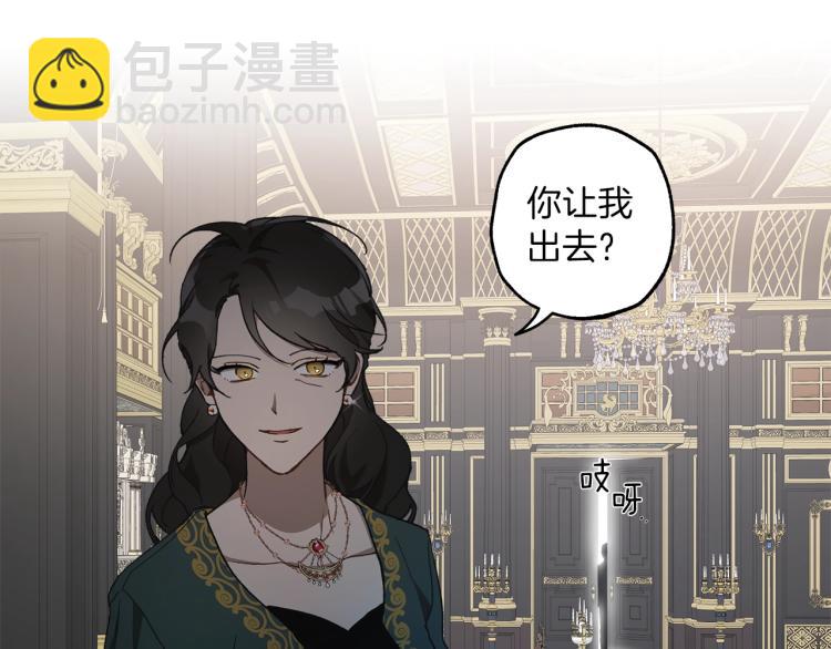 第26话 心痒痒115
