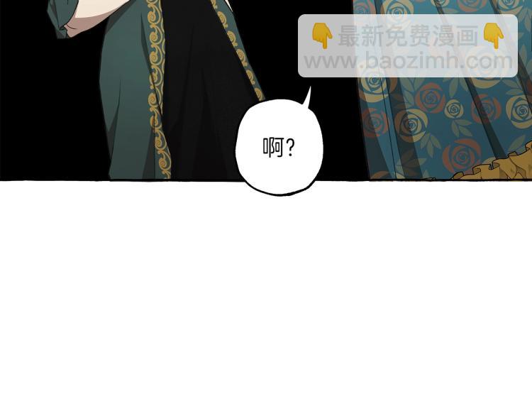 第26话 心痒痒137