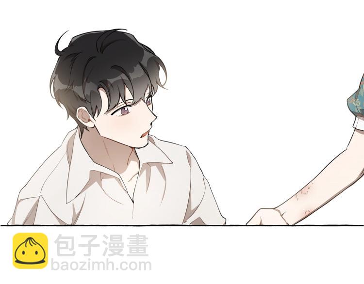第26话 心痒痒62