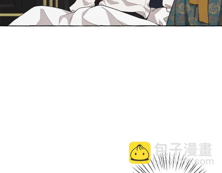 第26话 心痒痒86